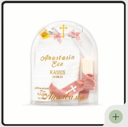 What is included in an Orthodox christening box?