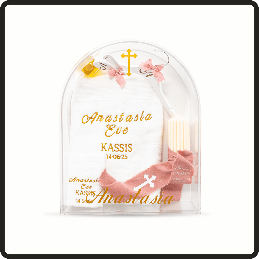 Christening box style keepsake set with personalised textiles and faith items.